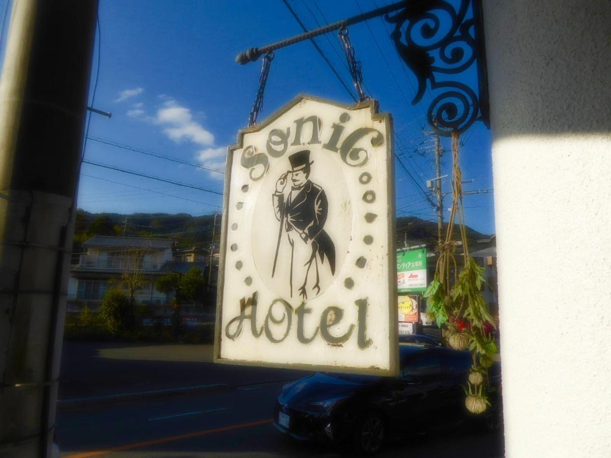 Sonic Apartment Hotel Dazaifu Luaran gambar